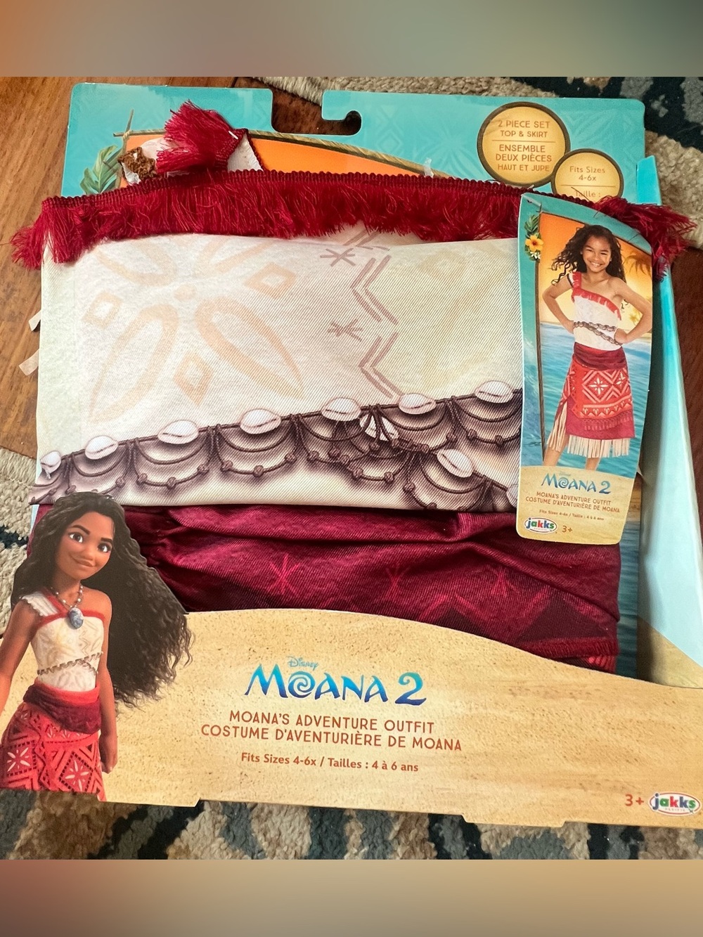 Moana Costume/Dress Up Set, NWT
